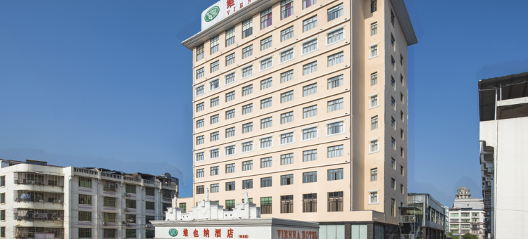 维也纳酒店(祁东新区店)图片