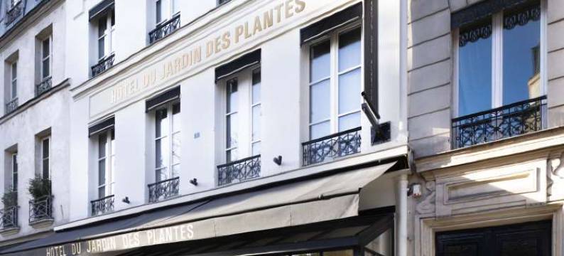 近巴黎植物园酒店(Hôtel du Jardin des Plantes)图片