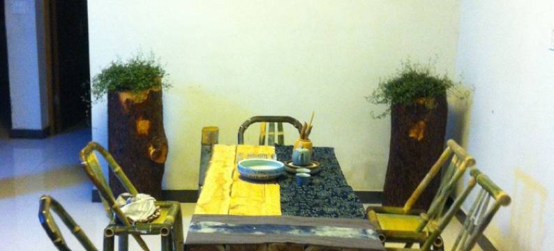 雁荡山悠然客栈图片