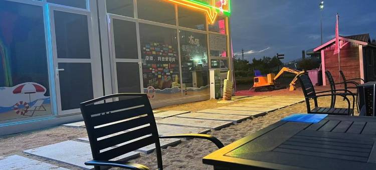 临岛六号民宿(海湾南路分店)图片