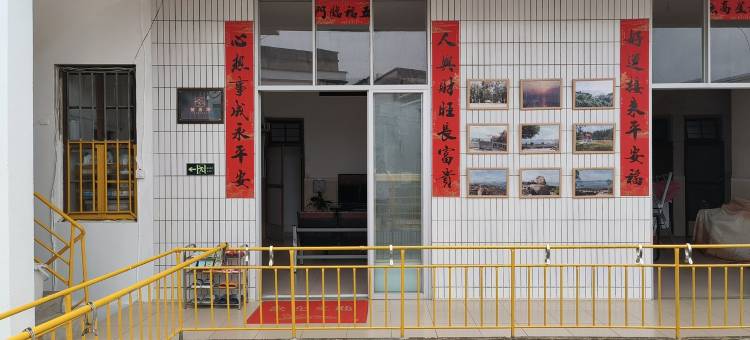 张建贺特色民宿(红婴路分店)图片