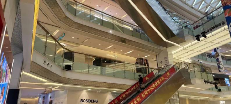 环宇艺美风尚民宿(北圩路分店)图片