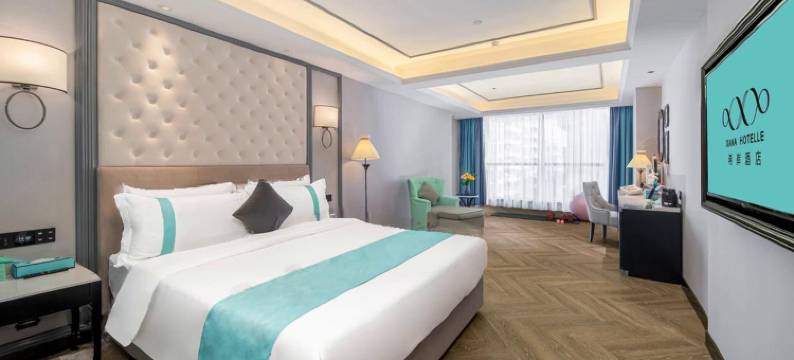 希岸酒店(广州南方医科大学京溪南方医院地铁站店)图片