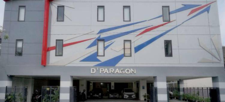 帕拉贡赛图兰3号旅馆(D'Paragon Seturan 3)图片