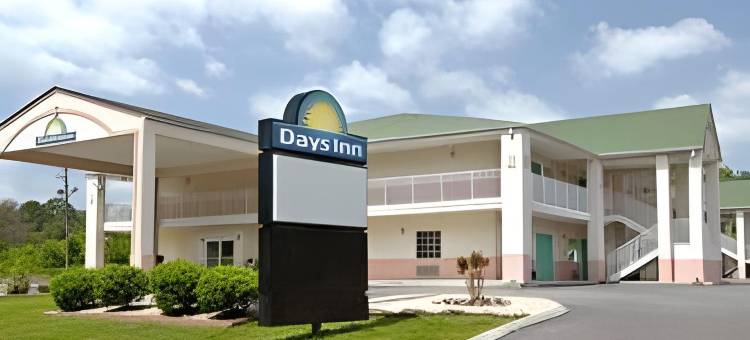 特伦顿戴斯酒店(Days Inn by Wyndham Trenton)图片