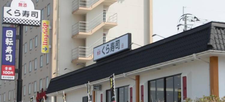 Hotel AZ Fukuoka Munakata图片