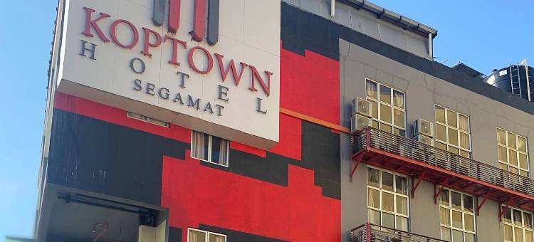 沙杰科普镇酒店(Syajie Koptown Hotel)图片