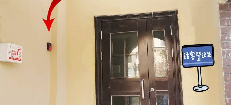 倾心公寓(得胜路分店)图片