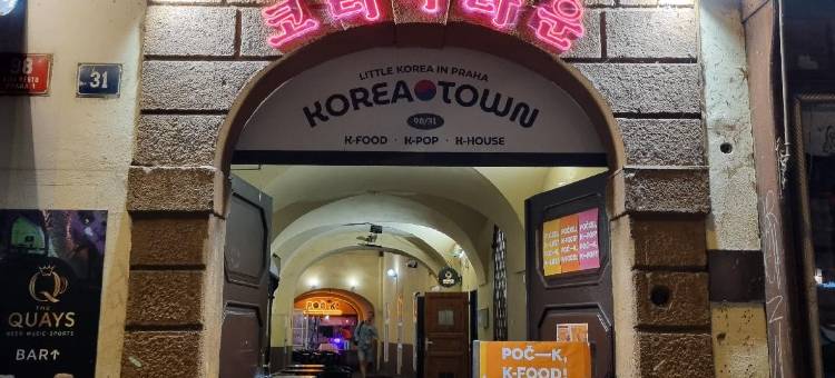 韩国城(Korea town)图片
