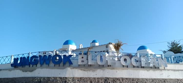 Jungwok Blue Ocean Resort图片