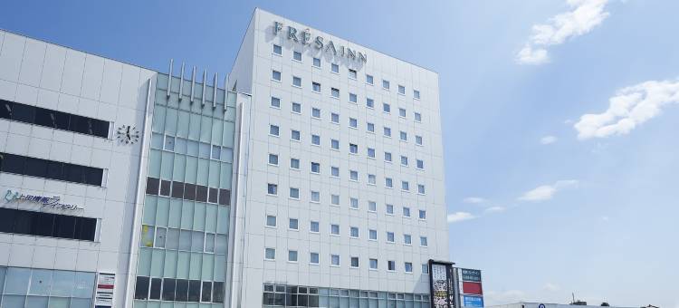 长野上田站前相铁弗雷萨酒店(Sotetsu Fresa Inn Nagano-Ueda)图片