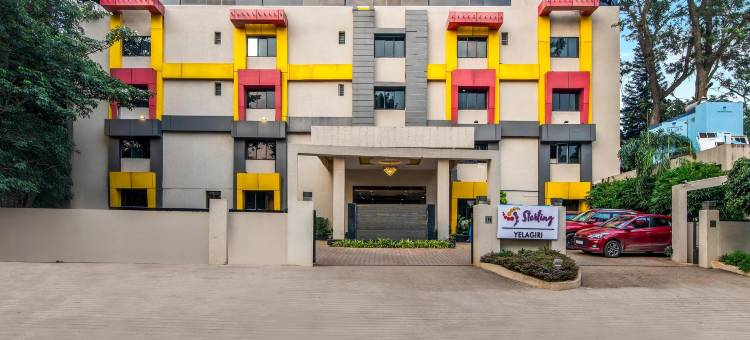 耶拉吉里斯特尔灵酒店(Sterling Yelagiri)图片