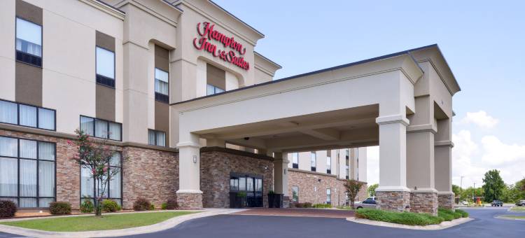 希尔顿欢朋套房酒店-洛诺克(Hampton Inn & Suites Lonoke)图片