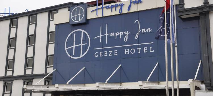 快乐酒店格布泽(Happy Inn Gebze Hotel)图片