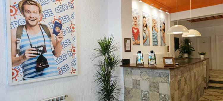 格拉纳达弧形之家(Arc House Granada)图片