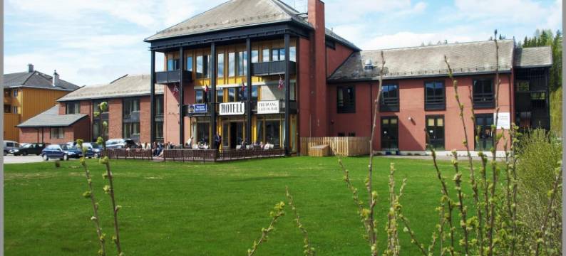 Trudvang公寓酒店(Trudvang Apartment Hotel)图片