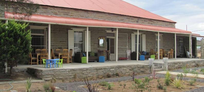 星尘旅馆(Stellar Dust Guesthouse Previously the Blue Moon Guesthouse)图片