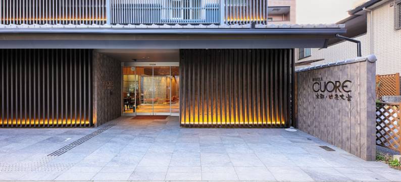 CUORE酒店 京都・四条大宫(Hotel Cuore Kyoto Shijo Omiya)图片