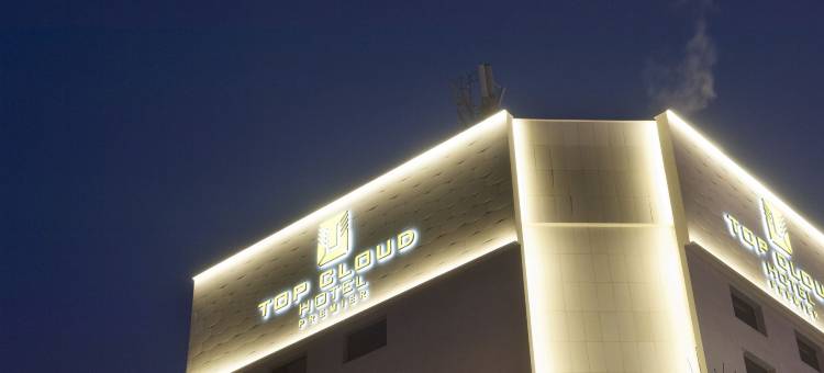 光州云顶酒店(Top Cloud Hotel Gwangju)图片