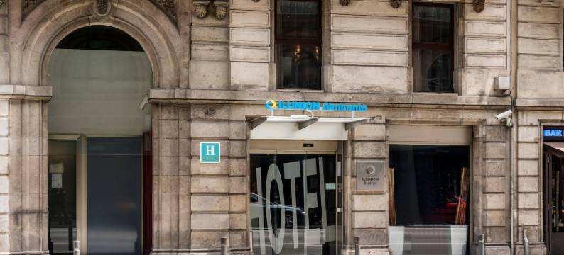 巴塞罗那海军伊鲁宁酒店(Ilunion Almirante)图片