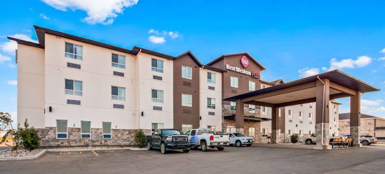 穆索明贝斯特韦斯特优质酒店(Best Western Plus Moosomin Hotel)图片