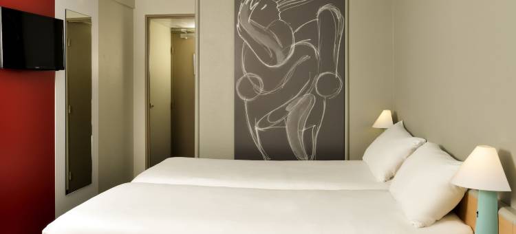 宜必思内穆尔酒店(Ibis Nemours)图片