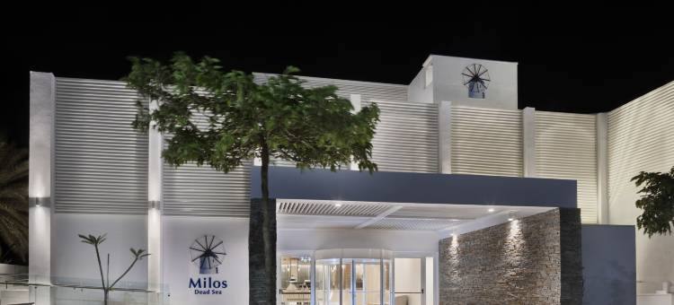 死海赫伯特塞缪尔米洛斯酒店(Milos Dead Sea)图片