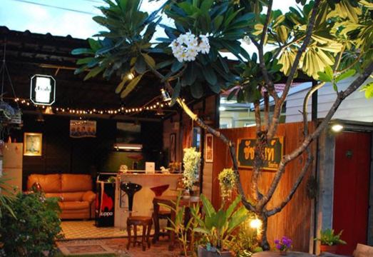 Chatchanan Resort Hotel Overview