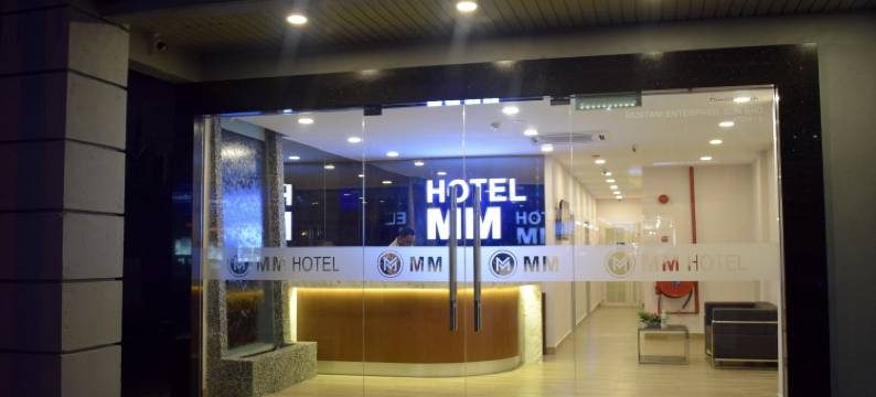 桑维MM酒店(Hotel MM @ Sunway)图片