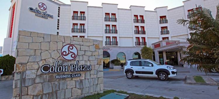 科隆广场商务酒店(Hotel Colón Plaza Business Class)图片