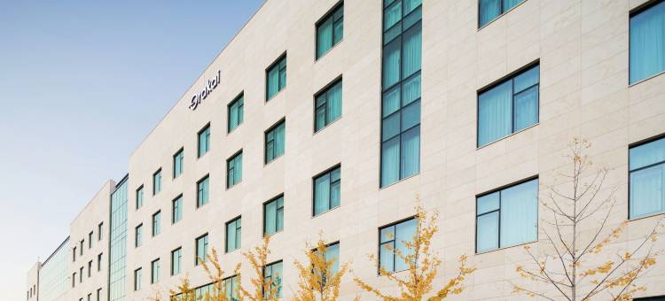 Orakai青溪山酒店, BW Premier系列(Orakai Cheonggyesan Hotel, BW Premier Collection)图片