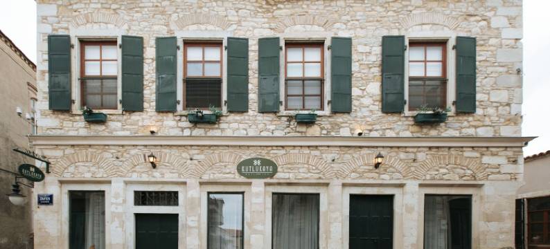 克鲁卡雅精品酒店(Kutlukaya Butik Otel)图片