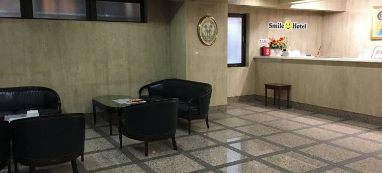 日本桥三越前微笑酒店(Smile Hotel Nihombashi Mitsukoshimae)图片