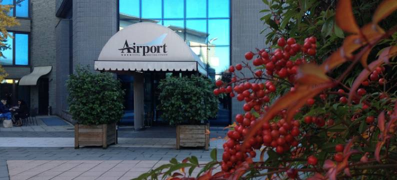 贝加莫机场酒店(Airport Hotel Bergamo)图片