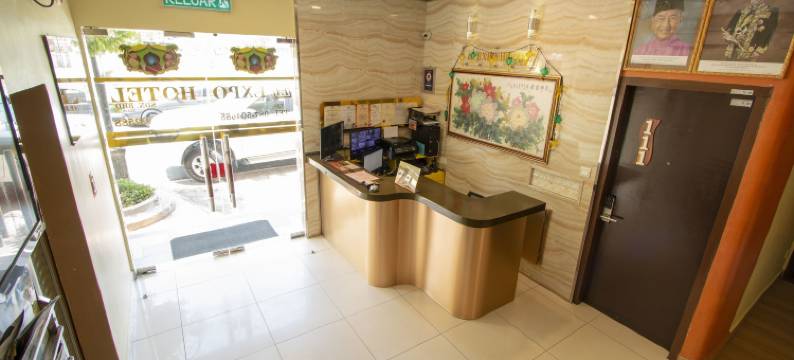 世博酒店(Expo Hotel)图片