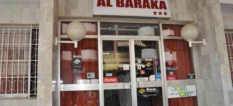 铝巴拉卡酒店(Hotel Baraka)图片