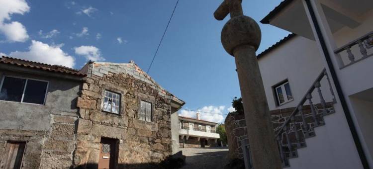 伊纳特瑞瓦维拉酒店(Inatel Vila Ruiva)图片