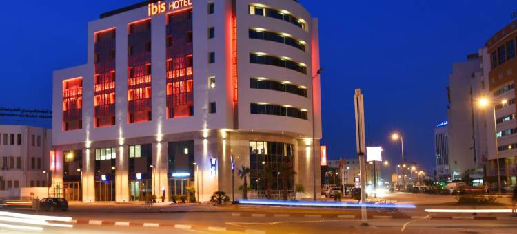 宜必思斯法克斯酒店(Ibis Sfax)图片