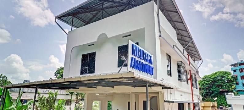 阿卢瓦尼鲁帕玛酒店(Hotel Nirupama)图片