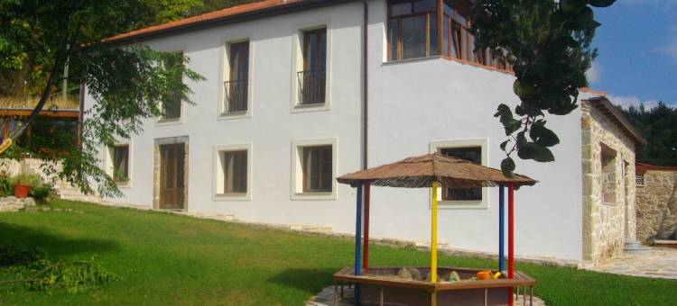 奥坎托达特拉乡村民宿(O Canto da Terra)图片