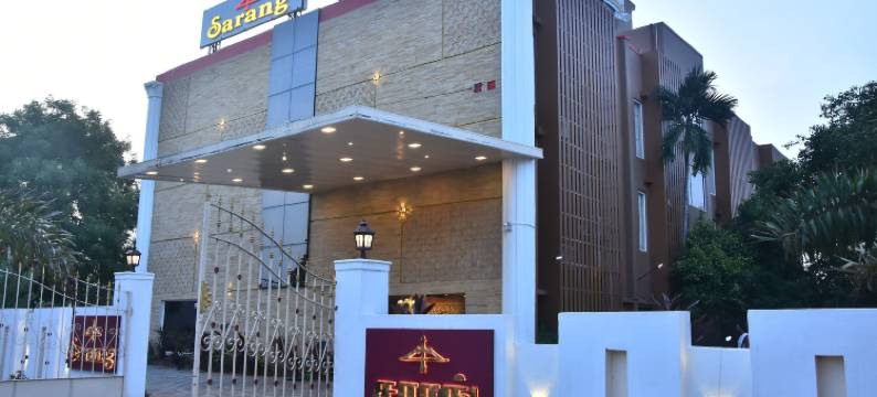 Justa Sarang Rameshwaram图片