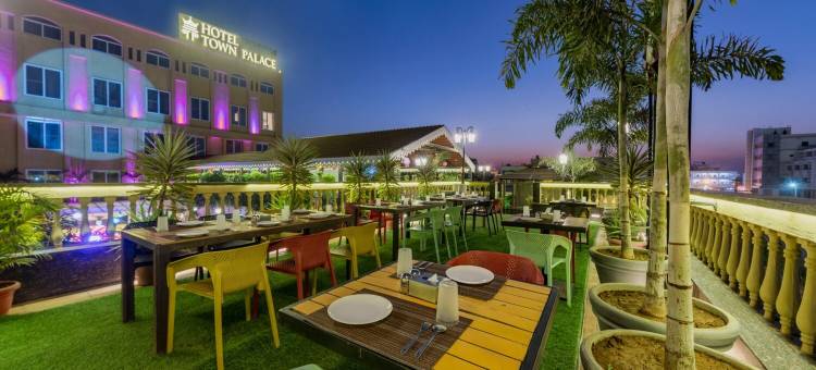 维贾布尔城市宫殿酒店(Hotel Town Palace)图片