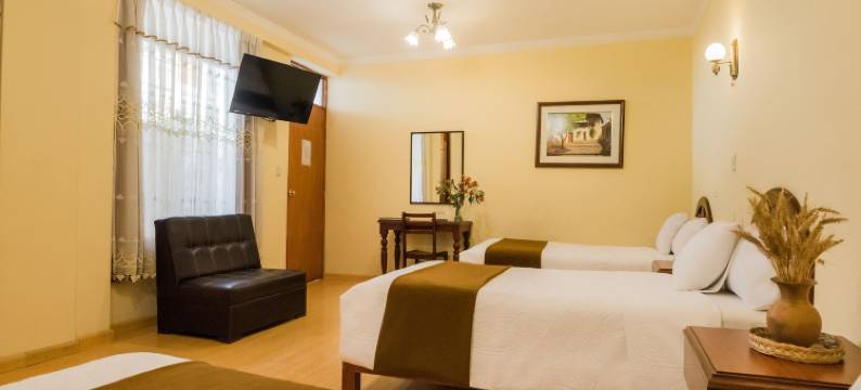 阿雷基帕圣玛尔塔酒店(Santa Marta Hotel)图片