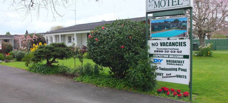 克罗尼尔庭院汽车旅馆(Colonial Court Motel)图片