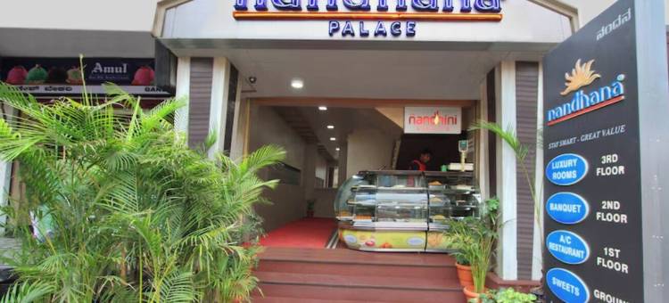 拉萨拉远景酒店(La Sara Vista)图片