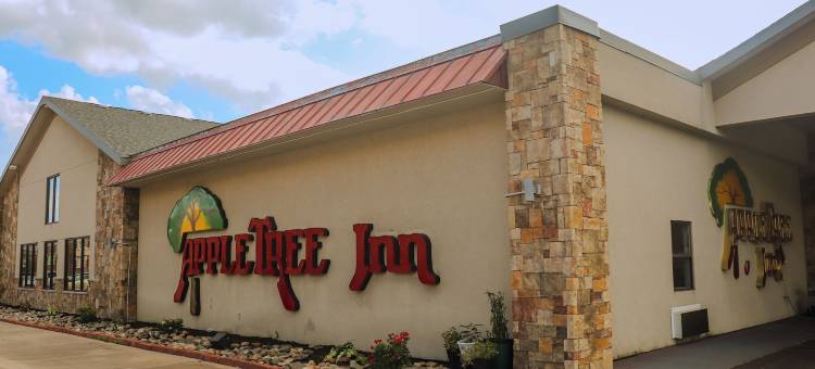 苹果树套房酒店(Apple Tree Inn)图片