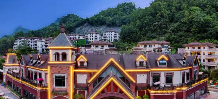 六盘水璞山房酒店图片