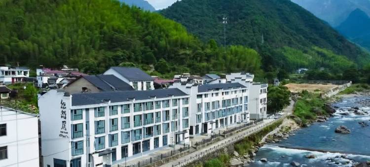 悠然居民宿图片