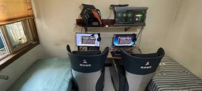 中华北村电竞房民宿(火车站店)图片