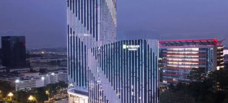 广州黄埔温德姆花园酒店图片